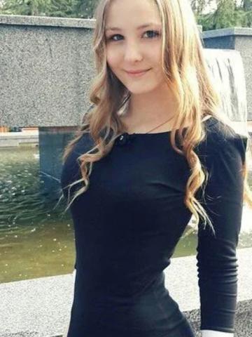 Вероника